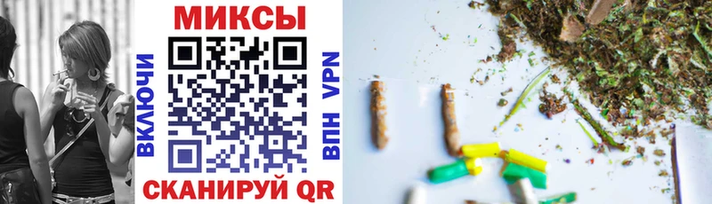 БУТИРАТ 99%  Чайковский 