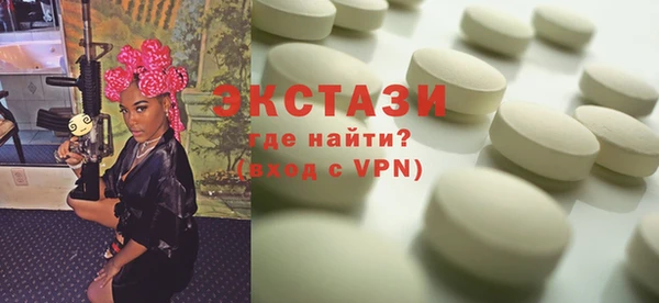 MESCALINE Алзамай