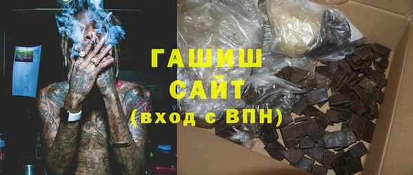 MESCALINE Алзамай