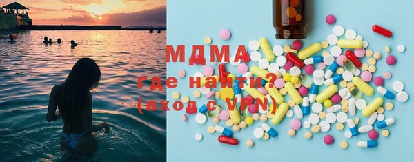 MESCALINE Алзамай