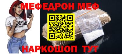 ALPHA-PVP Гай