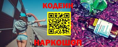 ALPHA-PVP Гай