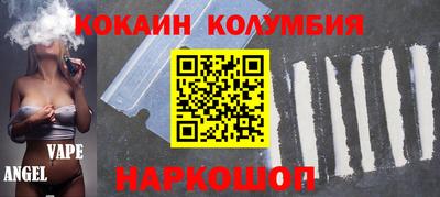 ALPHA-PVP Гай