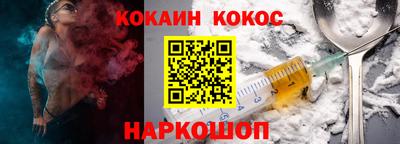 ALPHA-PVP Гай