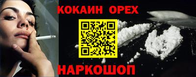 ALPHA-PVP Гай