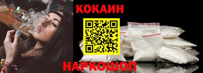 мефедрон VHQ Гатчина