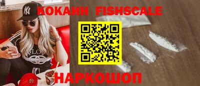амфетамин Гагарин