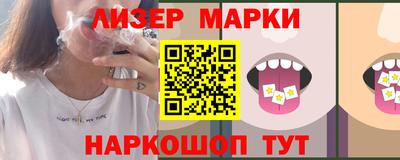 амфетамин Гагарин