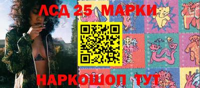 амфетамин Гагарин