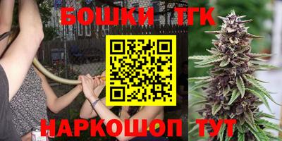 ALPHA-PVP Гай