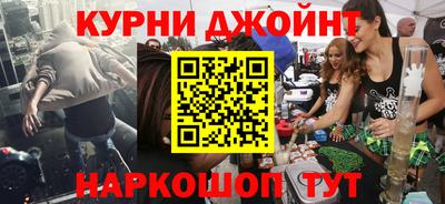 амфетамин Гагарин