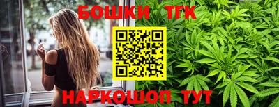 амфетамин Гагарин