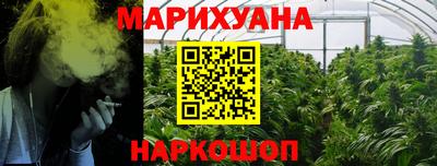 амфетамин Гагарин