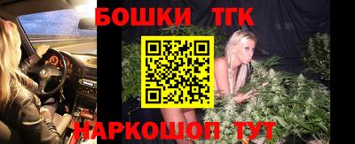 амфетамин Гагарин