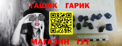 ALPHA-PVP Гай