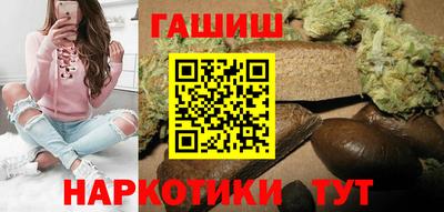 ALPHA-PVP Гай