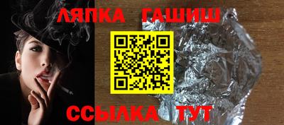 амфетамин Гагарин