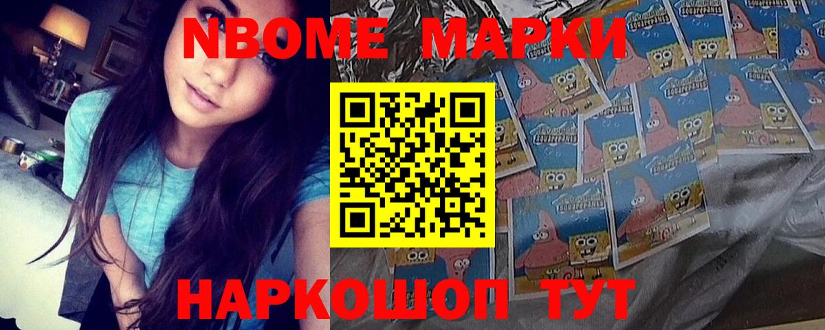 Лсд 25 экстази  Вход с VPN  Чайковский  Лсд 25 экстази ecstasy  ЛСД экстази кислота 
